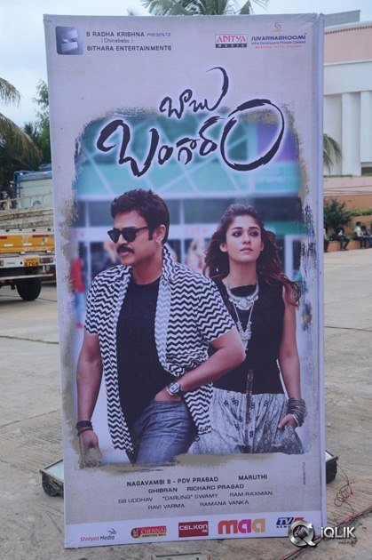 Babu-Bangaram-Movie-Audio-Launch